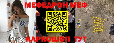 сатива Апрелевка