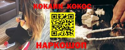 марихуана Аргун