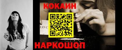 сатива Апрелевка