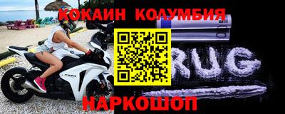 марихуана Аргун