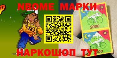 марихуана Аргун