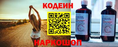 прущие грибы Гусь-Хрустальный
