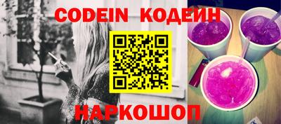 сатива Апрелевка