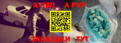 марихуана Аргун