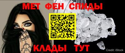 марихуана Аргун