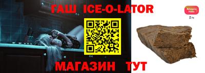 мдпв Гусев