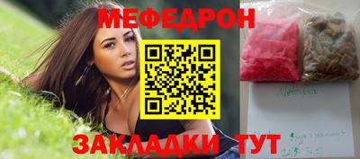 марихуана Аргун