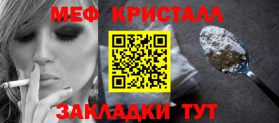 марихуана Аргун