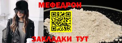 сатива Апрелевка